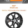 Диски RST R139 (RX) | Каталог Wheelsnheels.ru