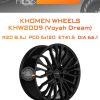 Диски Khomen Wheels KHW2009 (Voyah Dream) | Каталог Wheelsnheels.ru