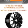 Диски Khomen Wheels KHW1808 (Lexus NX) | Каталог Wheelsnheels.ru