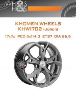 Диски Khomen Wheels KHW1702 (Jolion) | Каталог Wheelsnheels.ru