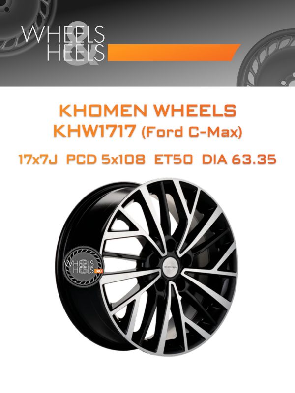 Wheelsnheels.ru