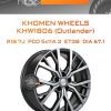 Диски Khomen Wheels KHW1806 (Outlander) | Каталог Wheelsnheels.ru