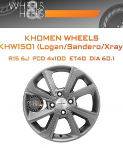 Диски Khomen Wheels KHW1501 (Logan/Sandero/Xray) | Каталог Wheelsnheels.ru