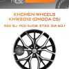 Диски Khomen Wheels KHW2012 (OMODA C5) | Каталог Wheelsnheels.ru