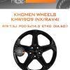 Диски Khomen Wheels KHW1909 (NX/RAV4) | Каталог Wheelsnheels.ru