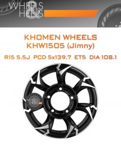 Диски Khomen Wheels KHW1505 (Jimny) | Каталог Wheelsnheels.ru