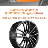 Диски Khomen Wheels KHW1812 (Dargo/Jolion) | Каталог Wheelsnheels.ru