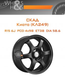 Диски СКАД Киото (КЛ249) | Каталог Wheelsnheels.ru