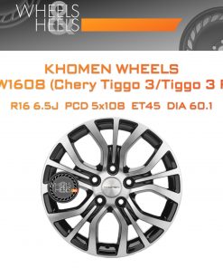 Диски Khomen Wheels KHW1608 (Chery Tiggo 3/Tiggo 3 Pro) | Каталог Wheelsnheels.ru