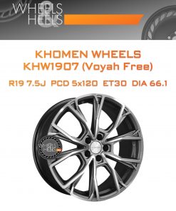 Диски Khomen Wheels KHW1907 (Voyah Free) | Каталог Wheelsnheels.ru