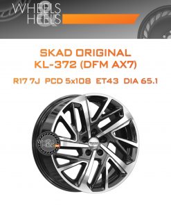Диски SKAD Original KL-372 (DFM AX7) | Каталог Wheelsnheels.ru