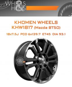 Диски Khomen Wheels KHW1817 (Mazda BT50) | Каталог Wheelsnheels.ru
