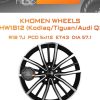 Диски Khomen Wheels KHW1812 (Kodiaq/Tiguan/Audi Q3) | Каталог Wheelsnheels.ru