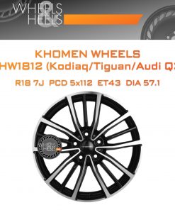 Диски Khomen Wheels KHW1812 (Kodiaq/Tiguan/Audi Q3) | Каталог Wheelsnheels.ru