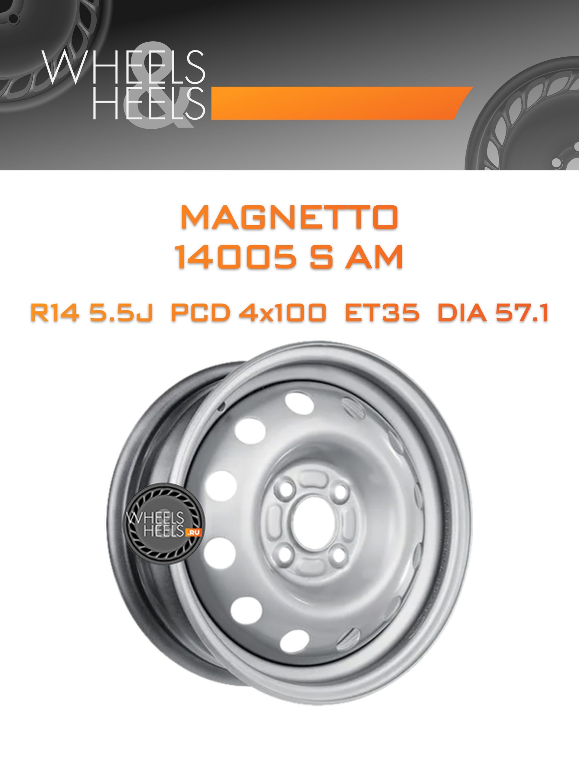 Диски Magnetto 14005 S AM | Каталог Wheelsnheels.ru