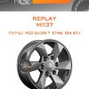 Диски Replay MI137 | Каталог Wheelsnheels.ru