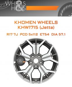 Диски Khomen Wheels KHW1715 (Jetta) | Каталог Wheelsnheels.ru