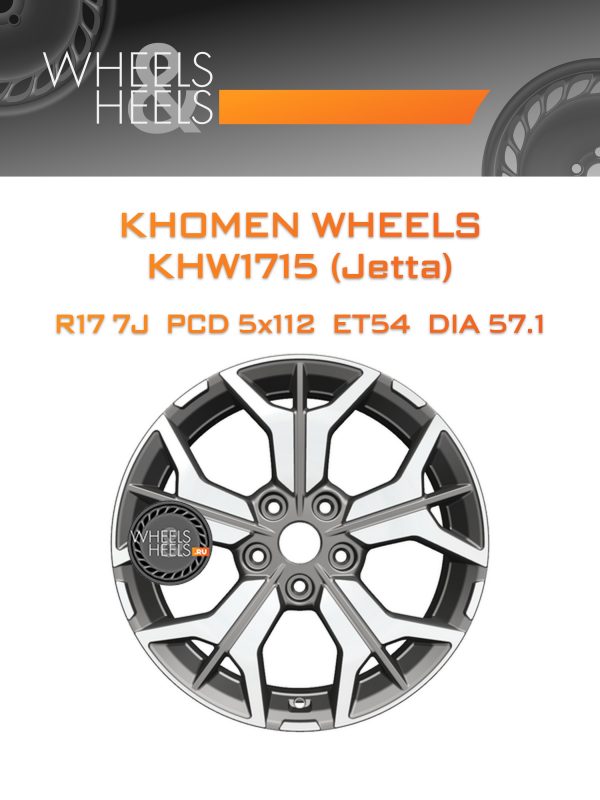 Wheelsnheels.ru