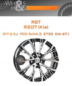 Диски RST R207 (Kia) | Каталог Wheelsnheels.ru