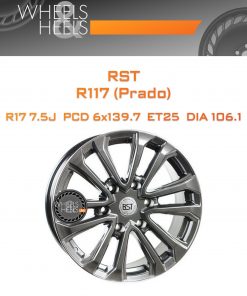Диски RST R117 (Prado) | Каталог Wheelsnheels.ru