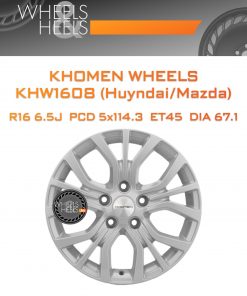 Диски Khomen Wheels KHW1608 (Huyndai/Mazda) | Каталог Wheelsnheels.ru