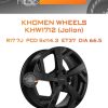 Диски Khomen Wheels KHW1712 (Jolion) | Каталог Wheelsnheels.ru