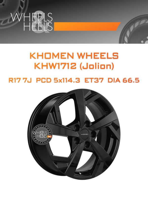 Wheelsnheels.ru