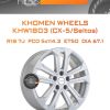 Диски Khomen Wheels KHW1803 (CX-5/Seltos) | Каталог Wheelsnheels.ru