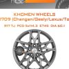 Диски Khomen Wheels KHW1709 (Changan/Geely/Lexus/Toyota) | Каталог Wheelsnheels.ru