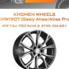 Диски Khomen Wheels KHW1907 (Geely Atlas/Atlas Pro) | Каталог Wheelsnheels.ru