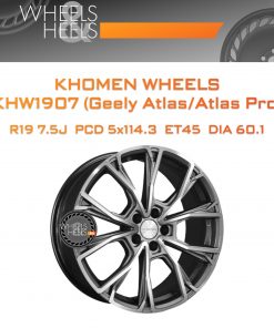 Диски Khomen Wheels KHW1907 (Geely Atlas/Atlas Pro) | Каталог Wheelsnheels.ru