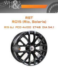 Диски RST R015 (Rio