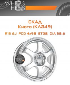 Диски СКАД Киото (КЛ249) | Каталог Wheelsnheels.ru