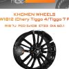 Диски Khomen Wheels KHW1812 (Chery Tiggo 4/Tiggo 7 Pro) | Каталог Wheelsnheels.ru