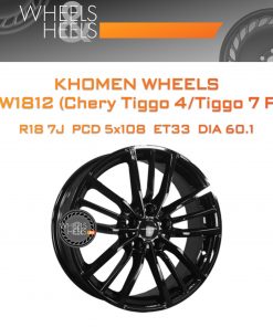 Диски Khomen Wheels KHW1812 (Chery Tiggo 4/Tiggo 7 Pro) | Каталог Wheelsnheels.ru