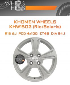 Диски Khomen Wheels KHW1502 (Rio/Solaris) | Каталог Wheelsnheels.ru