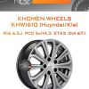 Диски Khomen Wheels KHW1610 (Huyndai/Kia) | Каталог Wheelsnheels.ru