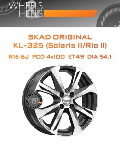 Диски SKAD Original KL-325 (Solaris II/Rio II) | Каталог Wheelsnheels.ru