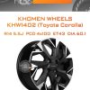Диски Khomen Wheels KHW1402 (Toyota Corolla) | Каталог Wheelsnheels.ru