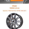 Диски PDW 1004 (CV4) | Каталог Wheelsnheels.ru