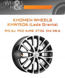 Диски Khomen Wheels KHW1506 (Lada Granta) | Каталог Wheelsnheels.ru