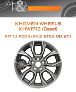 Диски Khomen Wheels KHW1713 (Ceed) | Каталог Wheelsnheels.ru