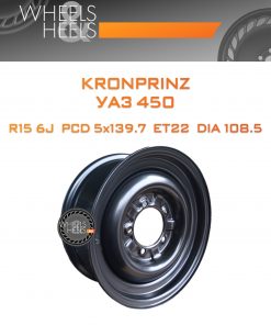 Диски Kronprinz УАЗ 450 | Каталог Wheelsnheels.ru