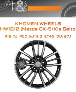 Диски Khomen Wheels KHW1812 (Mazda CX-5/Kia Seltos) | Каталог Wheelsnheels.ru