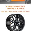 Диски Khomen Wheels KHW2101 (E-tron) | Каталог Wheelsnheels.ru