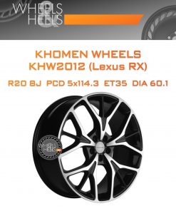 Диски Khomen Wheels KHW2012 (Lexus RX) | Каталог Wheelsnheels.ru