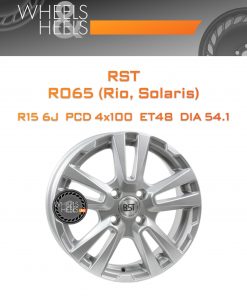 Диски RST R065 (Rio