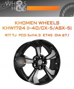 Диски Khomen Wheels KHW1724 (I-40/CX-5/ASX-5) | Каталог Wheelsnheels.ru
