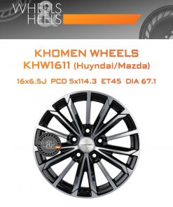 Диски Khomen Wheels KHW1611 (Huyndai/Mazda) | Каталог Wheelsnheels.ru