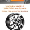 Диски Khomen Wheels KHW1501 (Lada Granta) | Каталог Wheelsnheels.ru